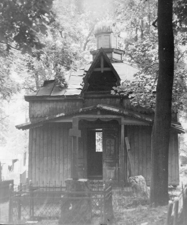 Pradžia: cerkvė XIX a. pradžioje.
