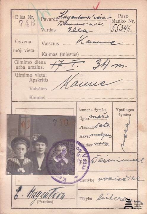 Ypatumai: kitaip nei įprasta dabar, tarpukariu pasuose buvo nurodoma ir jo savininko tikėjimas, profesija, naudojamos ne vien portretinės nuotraukos.