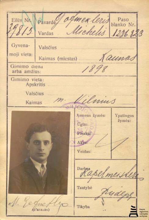 Ypatumai: kitaip nei įprasta dabar, tarpukariu pasuose buvo nurodoma ir jo savininko tikėjimas, profesija, naudojamos ne vien portretinės nuotraukos.