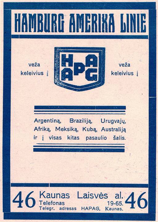Šeimininkai: pirklys J. Aronovskas (Aronovskis), g. 1877 Vilijampolėje ir  E. Černaitė Aronovskienė, g. 1888 Kaune.