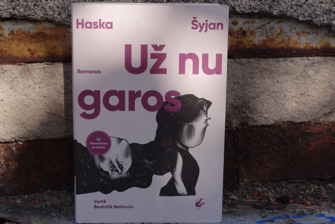 Ukrainiečių rašytojos knygoje – apie žmones už nugaros