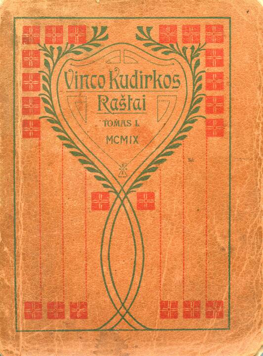 Patriotai: didžiausi nuopelnai už rinkinio leidimą tenka J. Gabriui-Paršaičiui ir B. K. Balučiui.