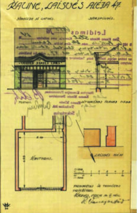 Kaunas, Laisvės al. 83 – 85. Optika. „Kauno svetainė“. 