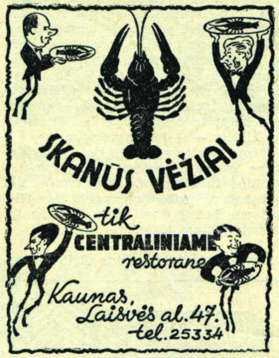 Kaunas, Laisvės al. 83 – 85. Optika. „Kauno svetainė“. 