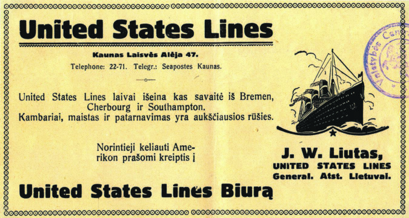 Kaunas, Laisvės al. 83 – 85. Optika. „Kauno svetainė“. 