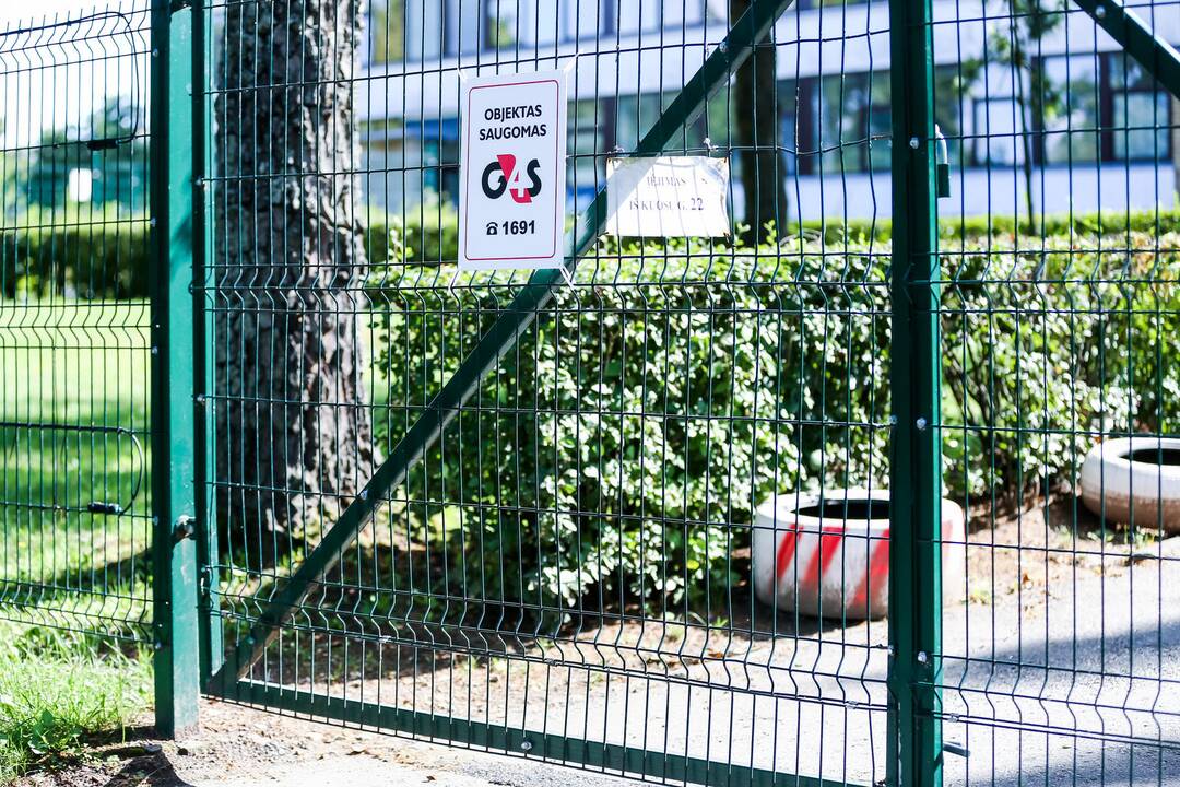 Kauno "Šilo" ir Panemunės pradinių mokyklų apsauga
