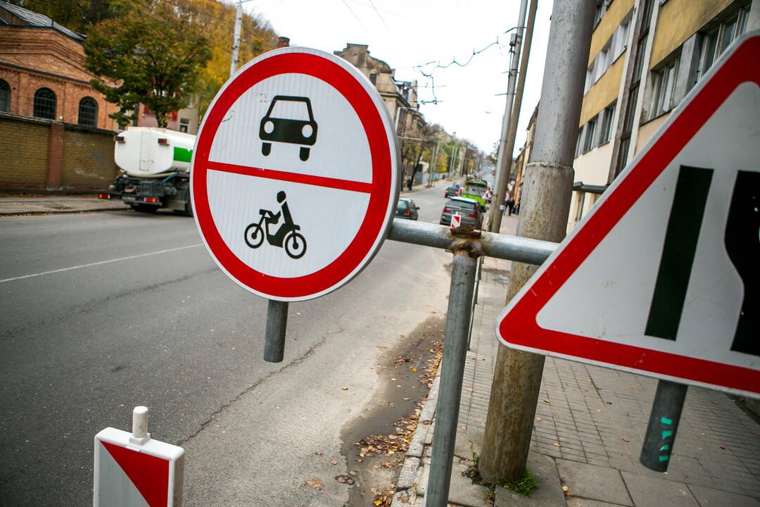 Savanorių prospekto įkalnė