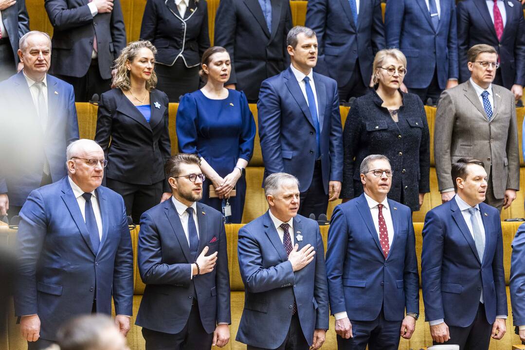 Laisvės gynėjų dienos minėjimas