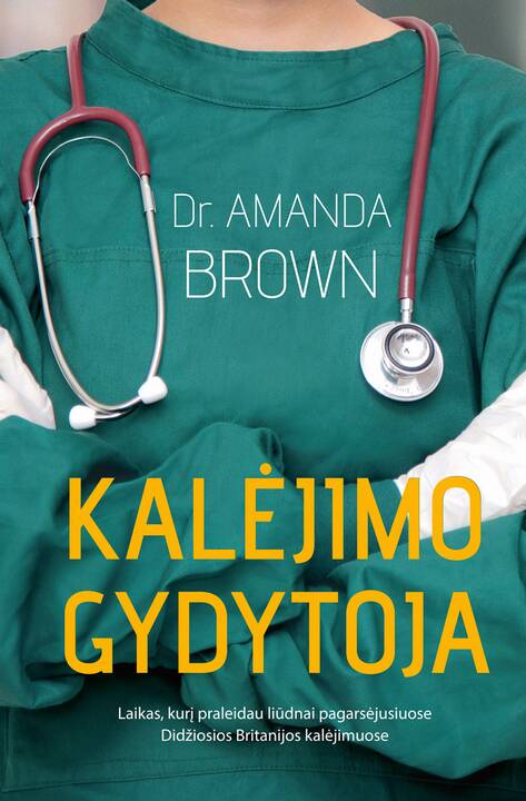 Amanda Brown