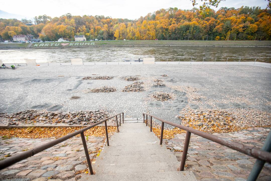 Pokyčiai Santakos parke