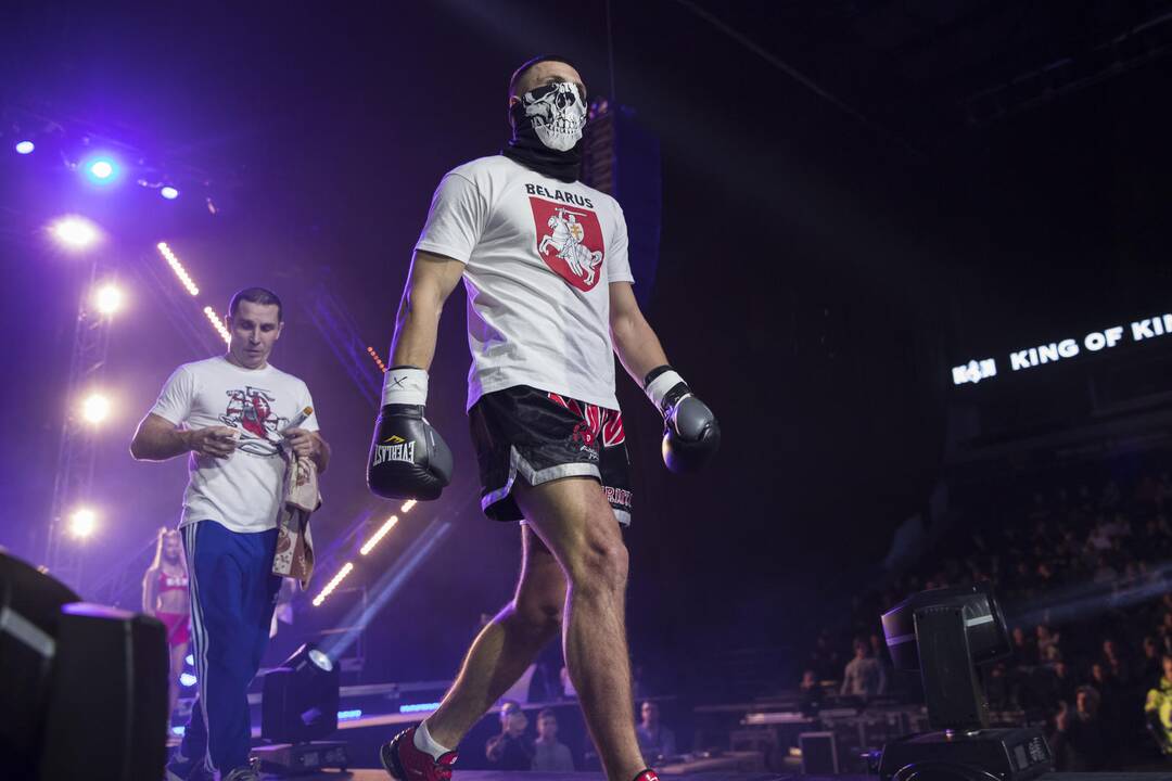 Tarptautinis turnyras „Bushido hero‘s 2018 Vilnius“