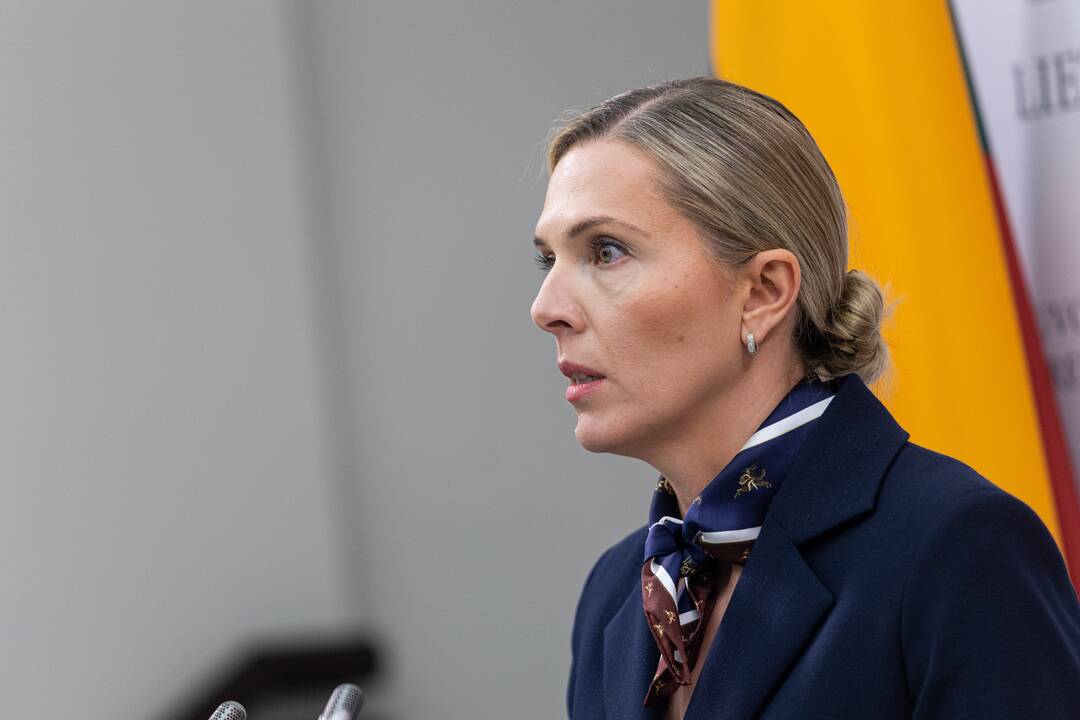 Agnė Bilotaitė