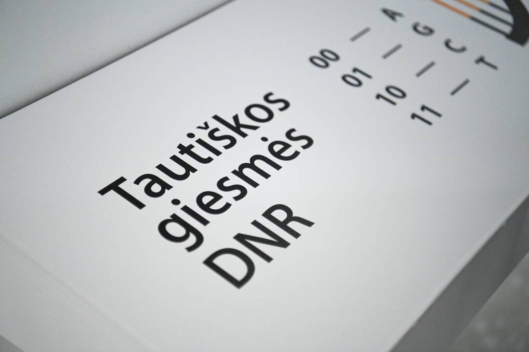 D. Nausėdienė atidarė ekspoziciją „Tautiška giesmė užkoduota mūsų DNR“
