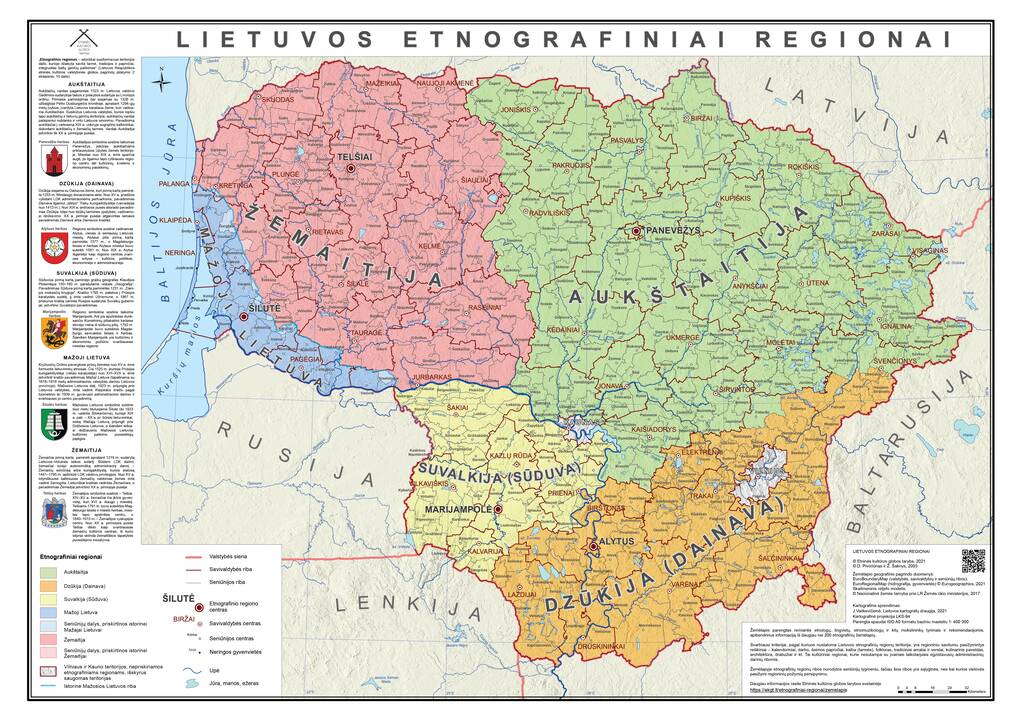 Oficialu: 2023 m. patvirtintas patobulintas Etnografinių regionų žemėlapis. Regionai yra penki: Aukštaitija, Dzūkija (Dainava), Mažoji Lietuva, Suvalkija (Sūduva) ir Žemaitija. Didmiesčių – Vilniaus ir Kauno – dabartines teritorijas nutarta išskirti kaip 