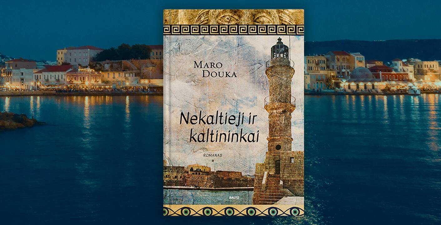 Iškili: M.Douka – viena žymiausių šiuolaikinių graikų rašytojų, už romaną "Nekaltieji ir kaltininkai" pelniusi Atėnų akademijos apdovanojimą ir įvertinta tarptautine Balkanika premija.