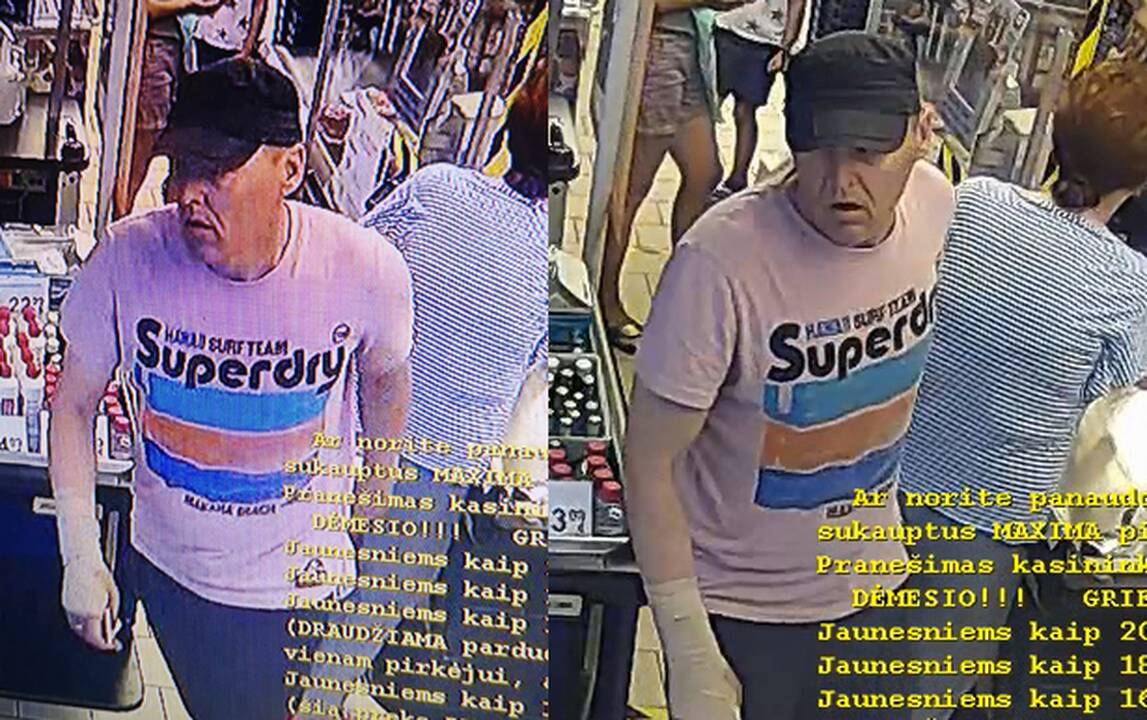 Klaipėdos policija prašo pagalbos: gal atpažįstate šį asmenį?