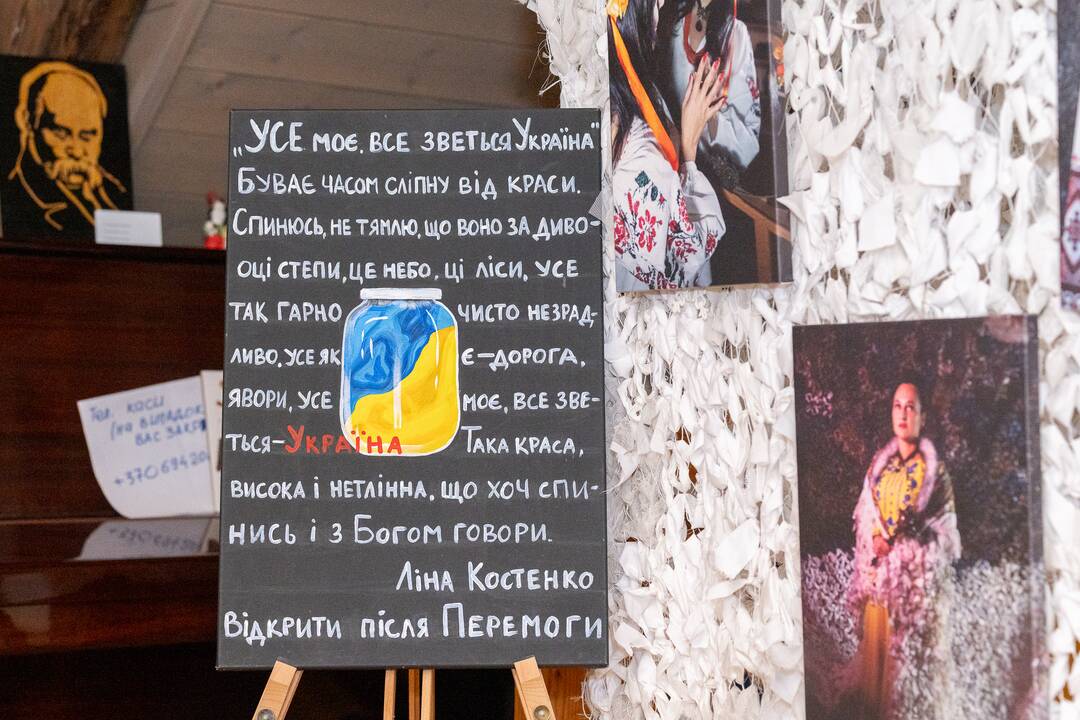 Kvietimas: tradicinio ukrainiečių gyvenimo muziejuje L. Zamenhofo gatvėje paroda „Mariupolis – nepalaužiamas“ veiks visą mėnesį.