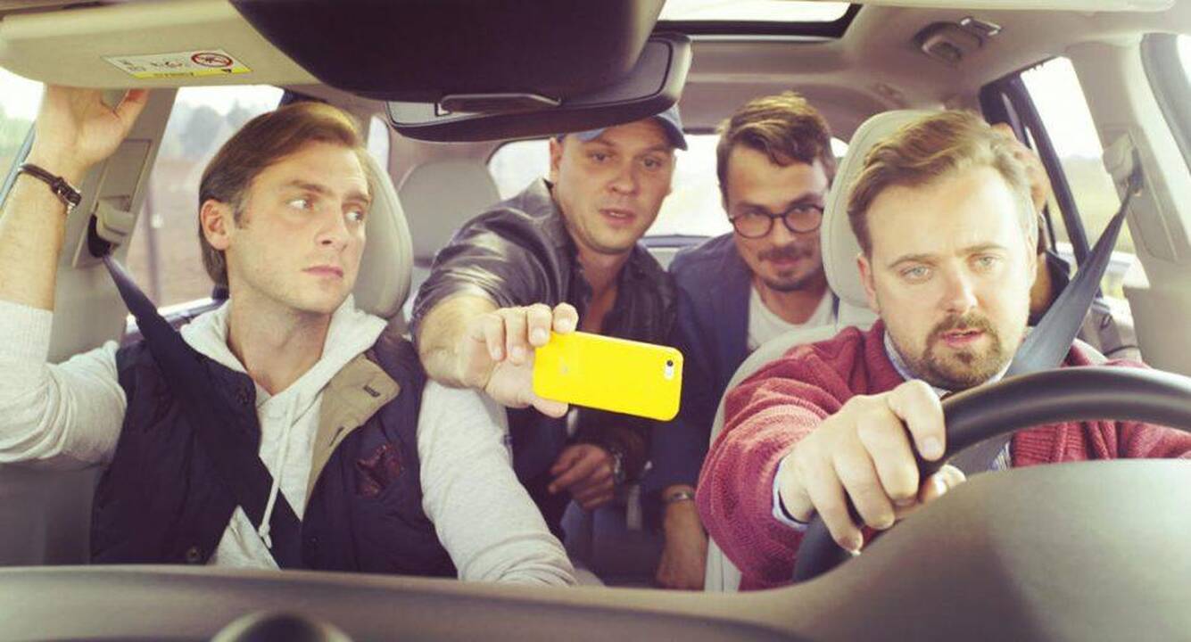 Filmo "Tarp mūsų berniukų" kadras