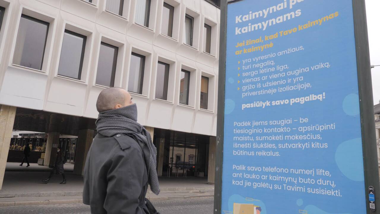 Vaidotas Valiukevičius