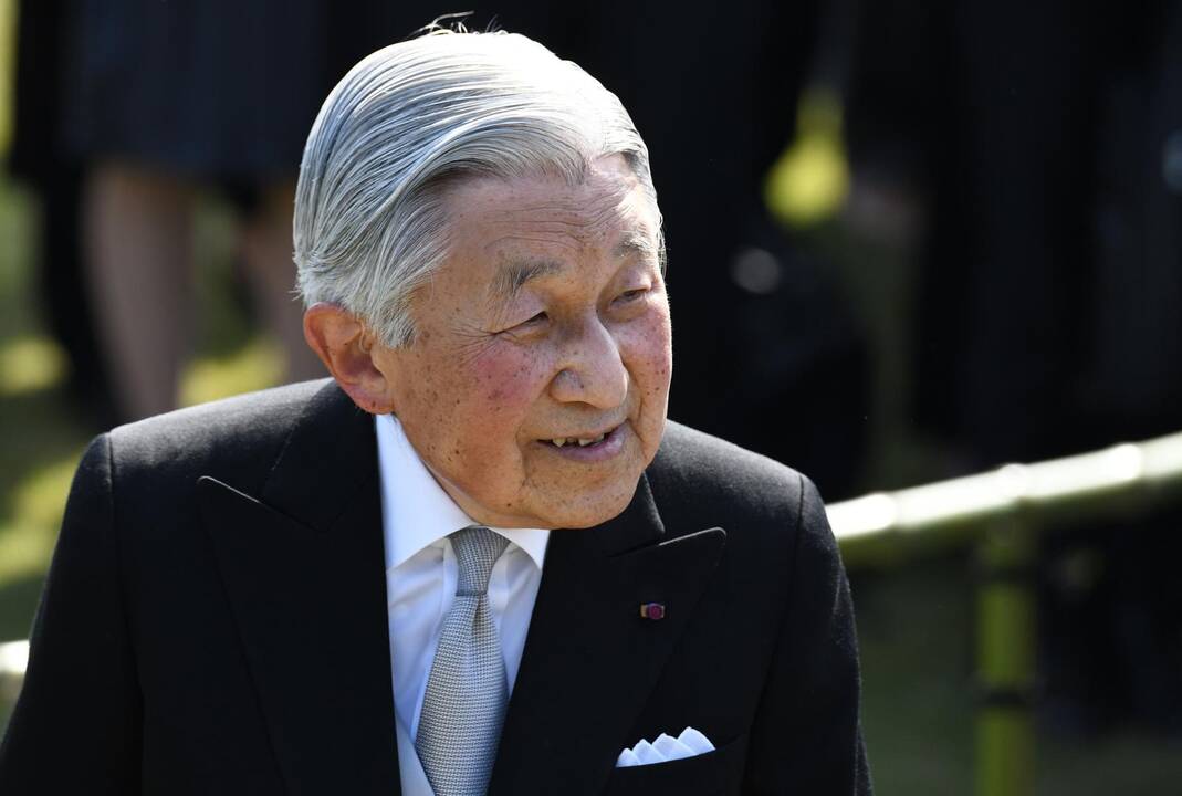 Akihito