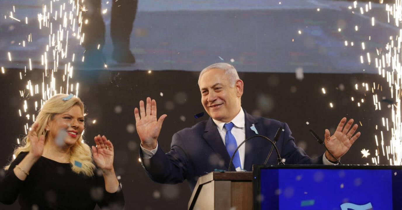 Benjaminas Netanyahu