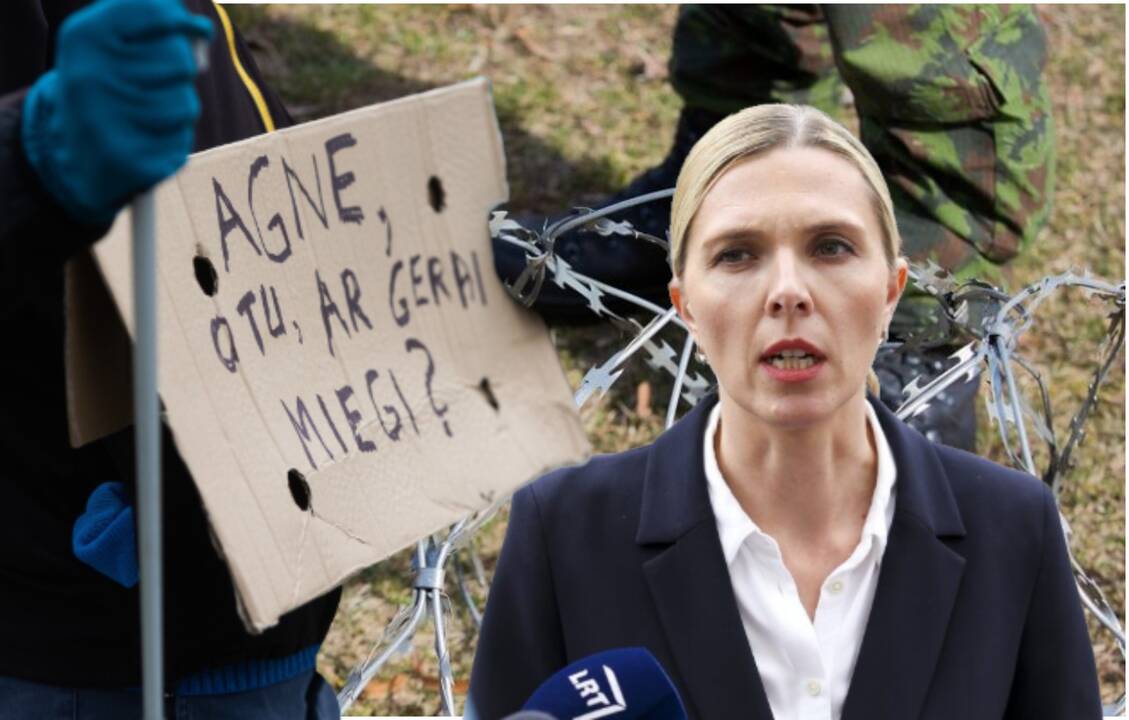 Agnė Bilotaitė