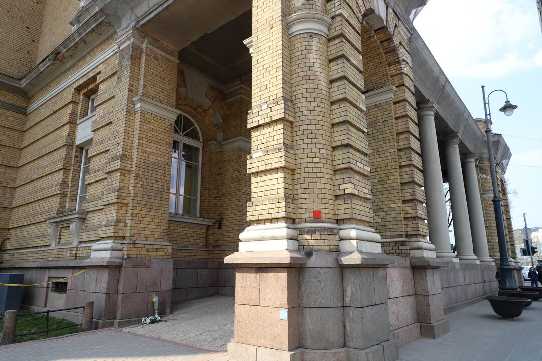 Lietuvos mokslų akademijos Vrublevskių biblioteka.