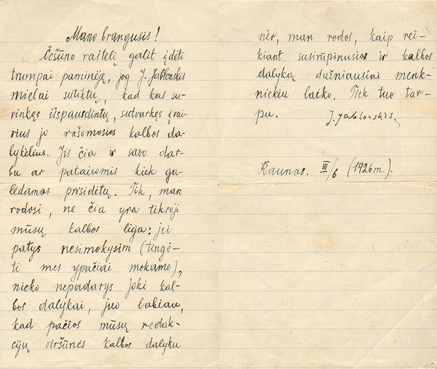 J. Jablonskio laiškas, adresuotas Z. Kuzmickiui. Kaunas, 1926 m. kovo 6 d.
