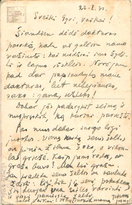 J. Jablonskio laiškas, adresuotas Z. Kuzmickiui. Kaunas, 1926 m. kovo 6 d.
