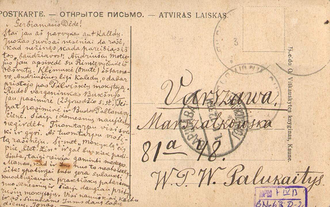 J. Jablonskio laiškas, adresuotas Z. Kuzmickiui. Kaunas, 1926 m. kovo 6 d.