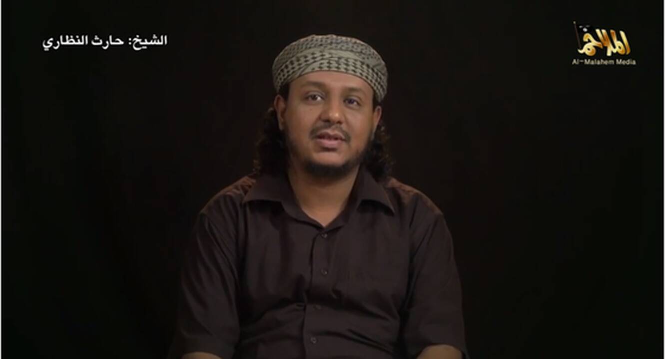 Harith al Nadhari