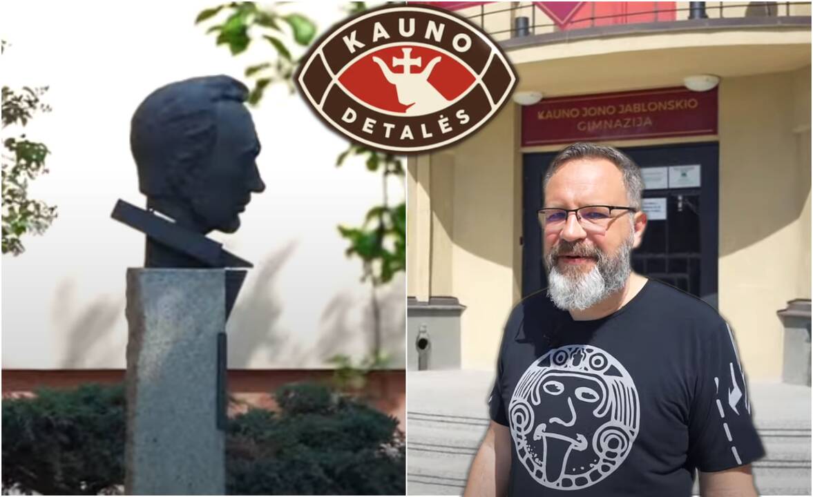 Laimonas Užomeckis