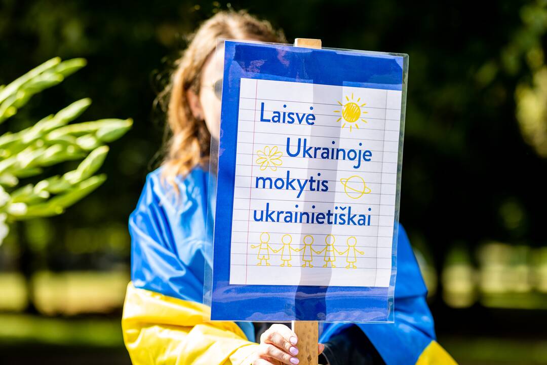 Palaikymo akcija Ukrainos švietimo bendruomenei