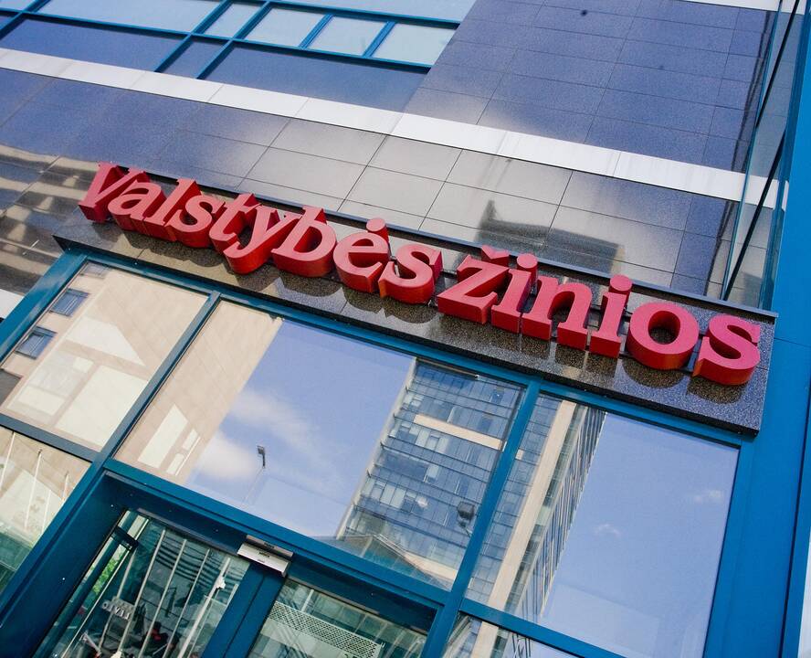 Vietoje „Valstybės žinių“ – ketvirtieji Seimo rūmai
