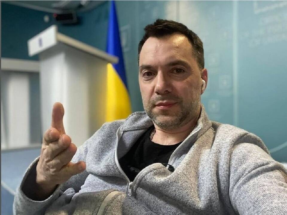 Oleksijus Arestovičius