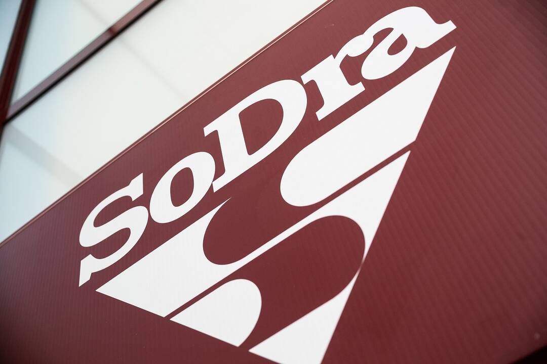 Pozicija: „Sodros“ atstovų teigimu, 1995 m. moteris nebuvo drausta ir negavo pajamų, todėl šie metai neįtraukti į darbo stažą.