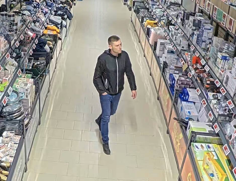 Ieškomas vyras