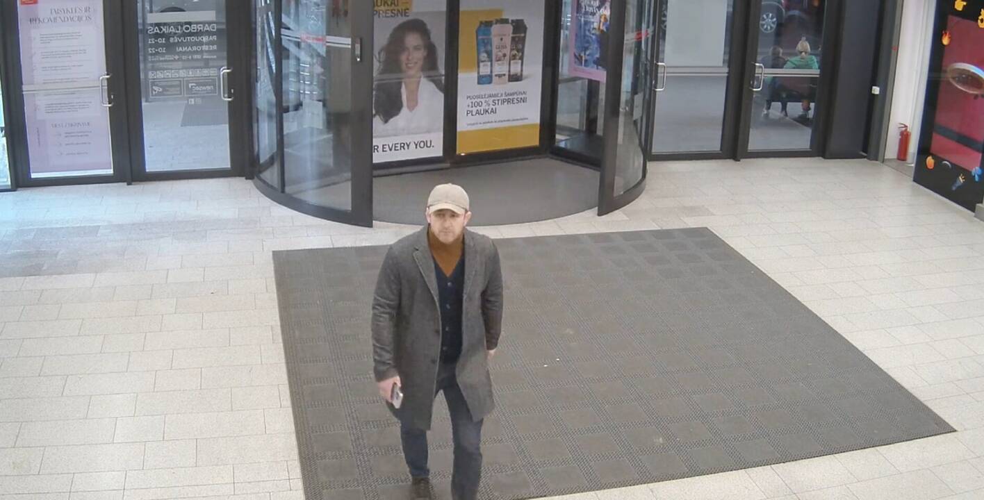 Ieškomas vyras