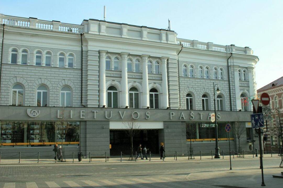Asta Sungailienė