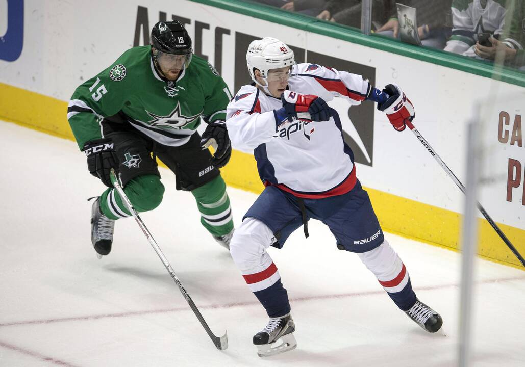 NHL Vakarų konferencijos lyderis iškovojo ketvirtąją pergalę iš eilės