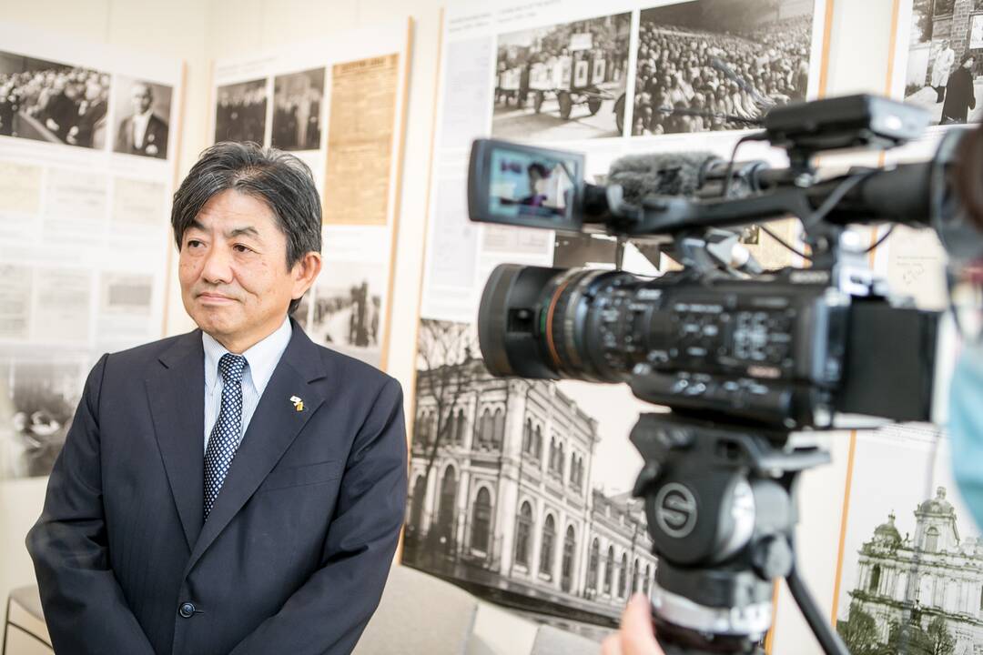 Sugiharos namams japonai suteikė paramą