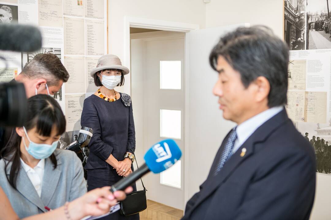 Sugiharos namams japonai suteikė paramą