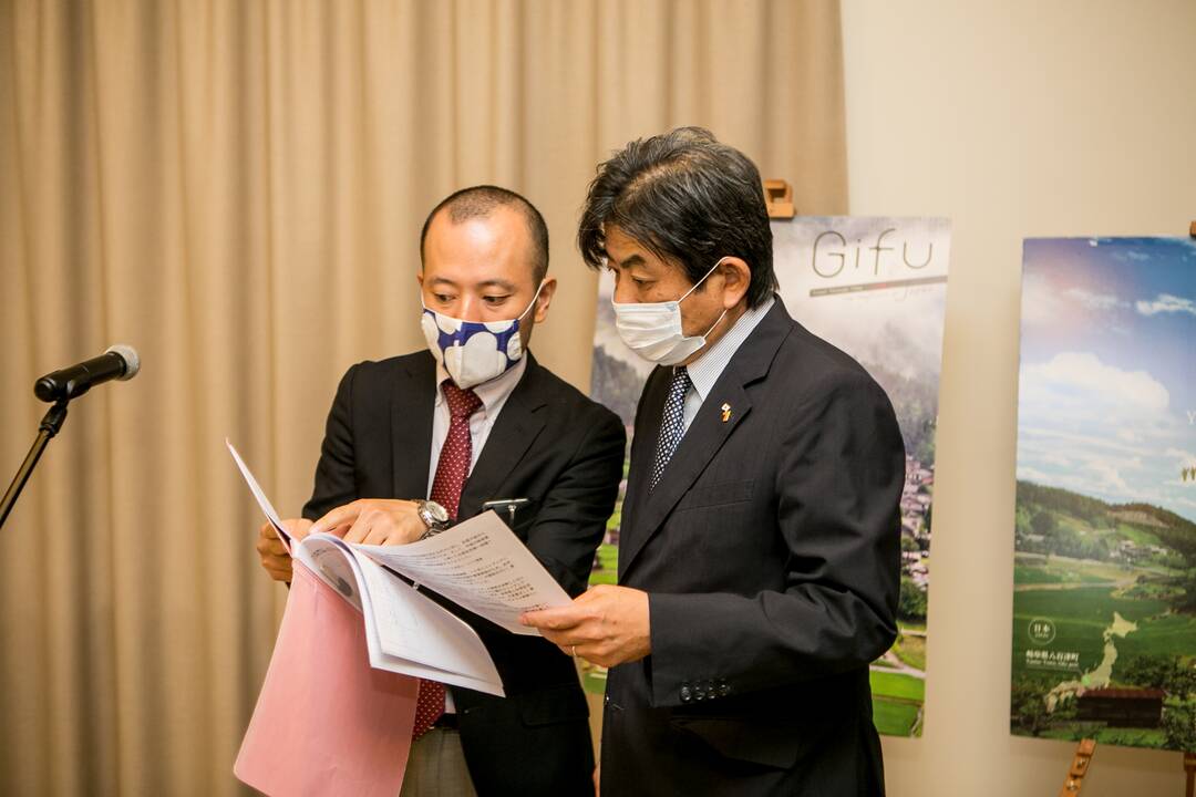 Sugiharos namams japonai suteikė paramą