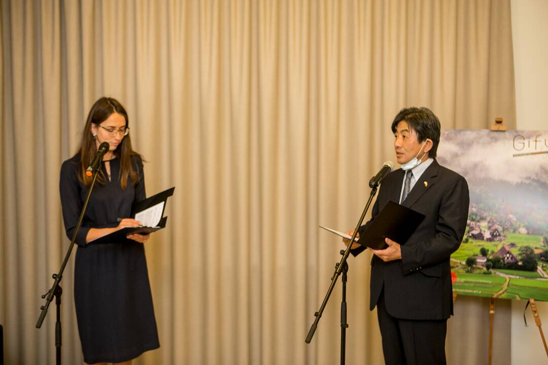 Sugiharos namams japonai suteikė paramą