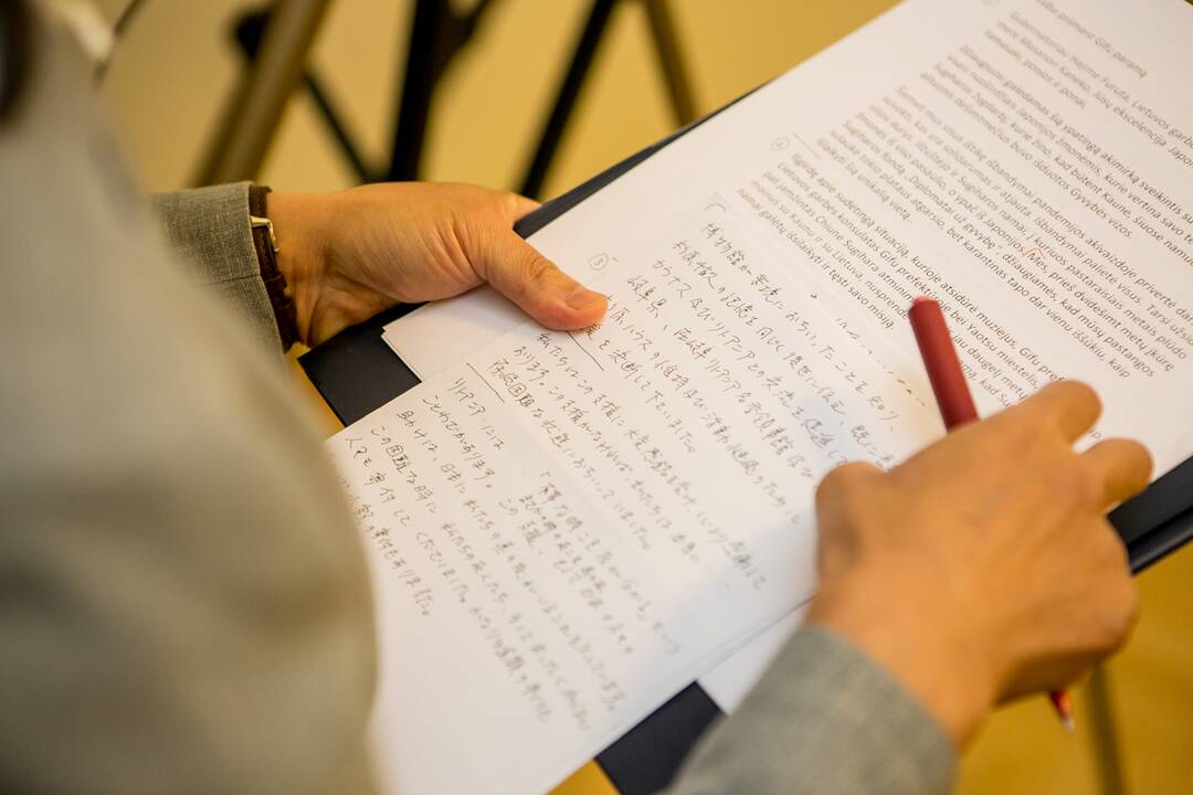 Sugiharos namams japonai suteikė paramą