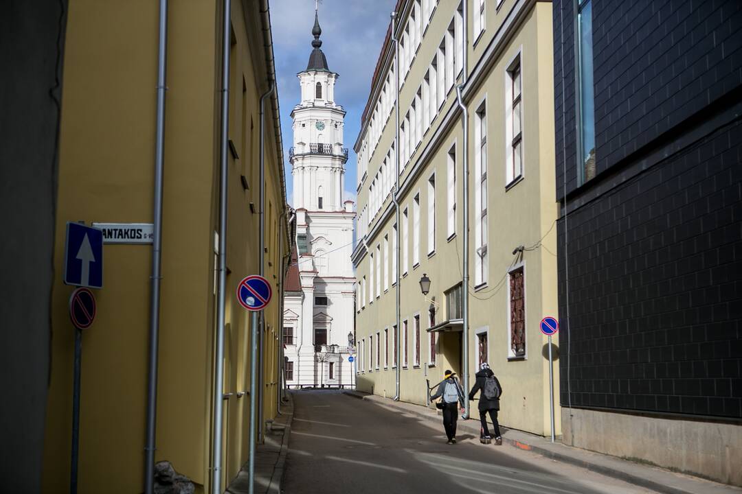 Pasivaikščiojimas po Kauno senamiestį