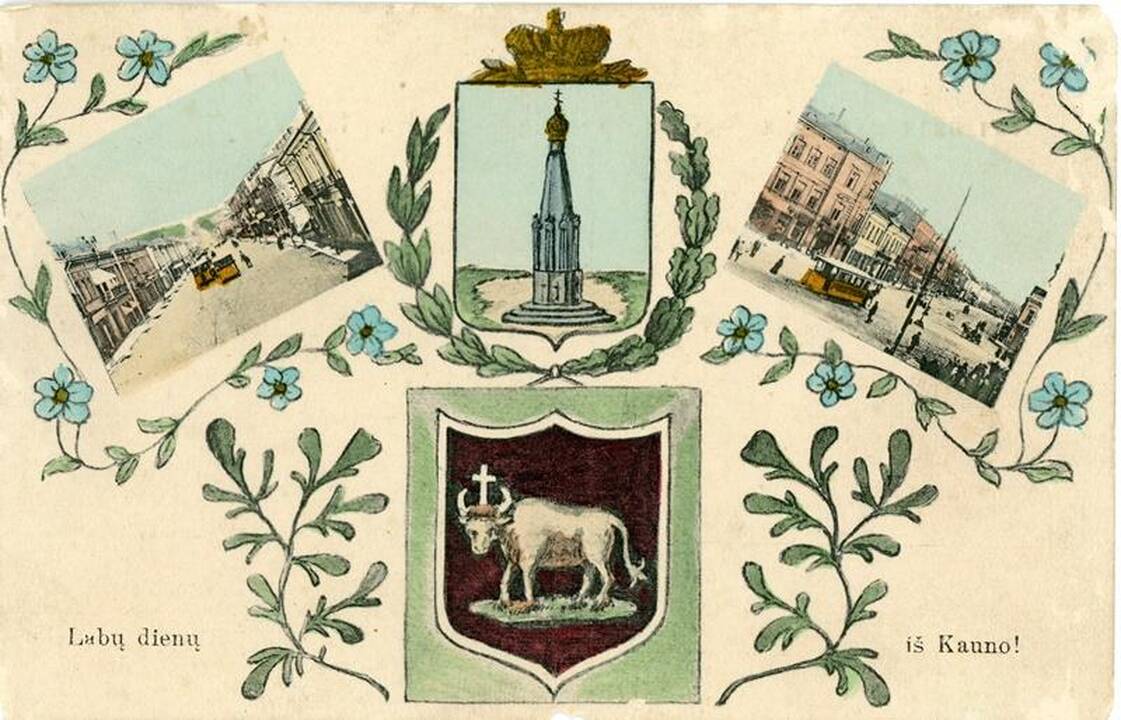 Reklaminis atvirukas "Labų dienų iš Kauno!". XX a. 2 deš.