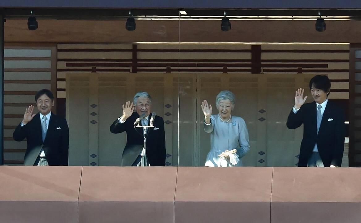 Akihito