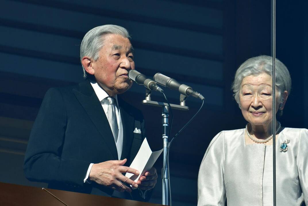 Akihito