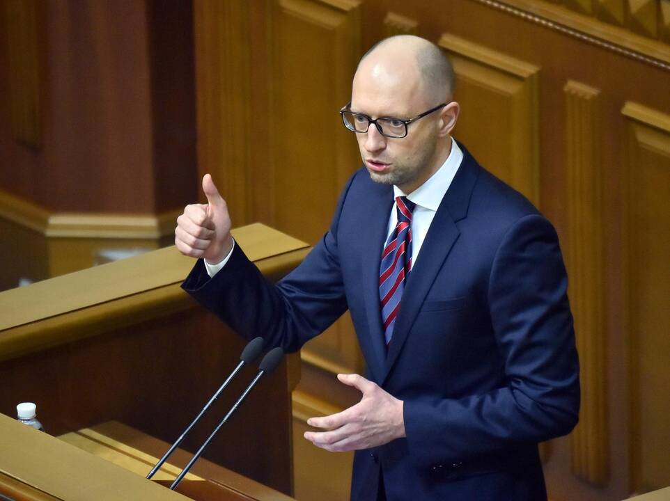 Arsenijus Jaceniukas